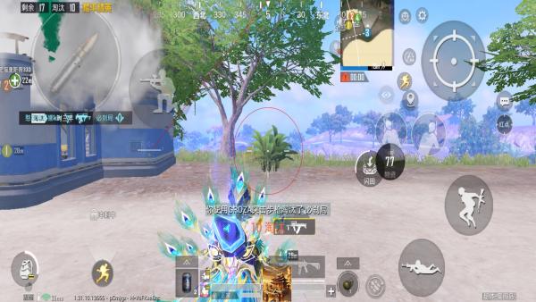 🔥和平精英辅助【猪八戒容器直装】🚀全屏动态漏打子追,漏打自瞄,可观透