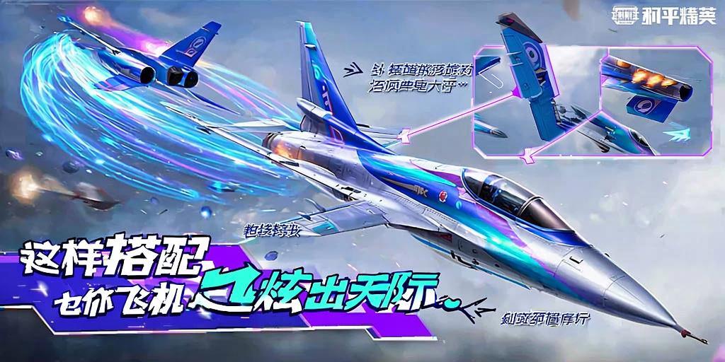 和平精英【初夏内核】辅助