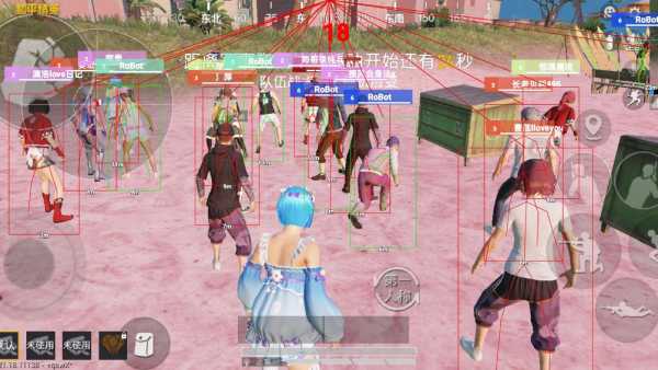 和平精英ios《挑战者》辅助完美上分皇冠